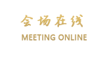 南昌完美主题酒店